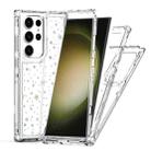 For Samsung Galaxy S23 Ultra 5G Transparent Acrylic Laser Paper Phone Case(Stars) - 3