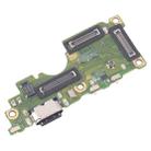 For Infinix Zero 40 5G X6861 OEM Charging Port Board - 3