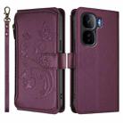 For vivo iQOO Neo 10+ Butterfly Love Flower Multi-card Zipper Wallet Leather Phone Case(Dark Purple) - 2