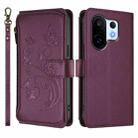 For vivo S30 Pro mini Butterfly Love Flower Multi-card Zipper Wallet Leather Phone Case(Dark Purple) - 2