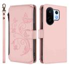 For vivo S30 Pro mini Butterfly Love Flower Multi-card Zipper Wallet Leather Phone Case(Pink) - 2