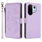 For vivo S30 Pro mini Butterfly Love Flower Multi-card Zipper Wallet Leather Phone Case(Light Purple) - 2