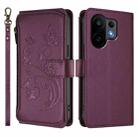 For vivo S30 Butterfly Love Flower Multi-card Zipper Wallet Leather Phone Case(Dark Purple) - 2