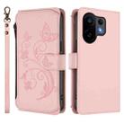 For vivo S30 Butterfly Love Flower Multi-card Zipper Wallet Leather Phone Case(Pink) - 2