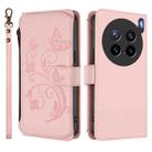 For vivo X200s Butterfly Love Flower Multi-card Zipper Wallet Leather Phone Case(Pink) - 2