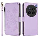 For vivo X200s Butterfly Love Flower Multi-card Zipper Wallet Leather Phone Case(Light Purple) - 2