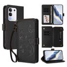 For vivo Y29 4G Global / T4x 5G Butterfly Love Flower Multi-card Zipper Wallet Leather Phone Case(Black) - 1