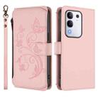 For vivo Y29 4G Global / T4x 5G Butterfly Love Flower Multi-card Zipper Wallet Leather Phone Case(Pink) - 2