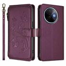 For vivo Y39 5G Global / Y300i 5G Butterfly Love Flower Multi-card Zipper Wallet Leather Phone Case(Dark Purple) - 2