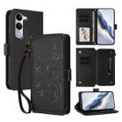 For vivo Y29s 5G / Y04 5G Global Butterfly Love Flower Multi-card Zipper Wallet Leather Phone Case(Black) - 1