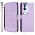 For vivo Y19s 4G Global / Y29 5G India Butterfly Love Flower Multi-card Zipper Wallet Leather Phone Case(Light Purple) - 2