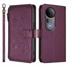 For vivo S20 Pro 5G Butterfly Love Flower Multi-card Zipper Wallet Leather Phone Case(Dark Purple) - 2