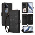 For vivo S20 Pro 5G Butterfly Love Flower Multi-card Zipper Wallet Leather Phone Case(Black) - 1