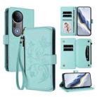 For vivo S20 Pro 5G Butterfly Love Flower Multi-card Zipper Wallet Leather Phone Case(Mint Green) - 1