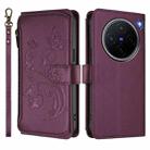 For vivo X200 5G Butterfly Love Flower Multi-card Zipper Wallet Leather Phone Case(Dark Purple) - 2