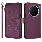 For vivo X200 Pro mini Butterfly Love Flower Multi-card Zipper Wallet Leather Phone Case(Dark Purple) - 2