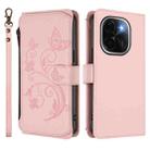 For vivo iQOO Z9s Pro 5G India / T3 Pro Butterfly Love Flower Multi-card Zipper Wallet Leather Phone Case(Pink) - 2