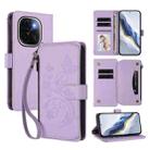 For vivo iQOO Z9s Pro 5G India / T3 Pro Butterfly Love Flower Multi-card Zipper Wallet Leather Phone Case(Light Purple) - 1