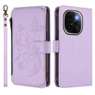 For vivo iQOO Z9s Pro 5G India / T3 Pro Butterfly Love Flower Multi-card Zipper Wallet Leather Phone Case(Light Purple) - 2
