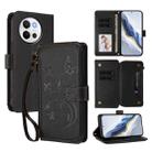 For vivo V40 Lite 5G / V30e 5G Butterfly Love Flower Multi-card Zipper Wallet Leather Phone Case(Black) - 1