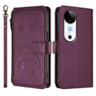 For vivo S19 Butterfly Love Flower Multi-card Zipper Wallet Leather Phone Case(Dark Purple) - 2