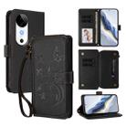 For vivo S19 Butterfly Love Flower Multi-card Zipper Wallet Leather Phone Case(Black) - 1