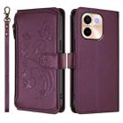 For vivo Y28 4G Global Butterfly Love Flower Multi-card Zipper Wallet Leather Phone Case(Dark Purple) - 2