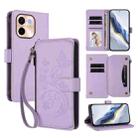 For vivo Y28 4G Global Butterfly Love Flower Multi-card Zipper Wallet Leather Phone Case(Light Purple) - 1