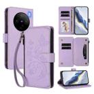 For vivo X100 Pro / X100s Pro Butterfly Love Flower Multi-card Zipper Wallet Leather Phone Case(Light Purple) - 1