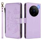 For vivo X100 Pro / X100s Pro Butterfly Love Flower Multi-card Zipper Wallet Leather Phone Case(Light Purple) - 2