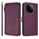 For vivo iQOO Neo Z9 / Z9 Pro Turbo 5G Butterfly Love Flower Multi-card Zipper Wallet Leather Phone Case(Dark Purple) - 2