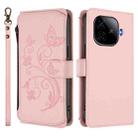 For vivo iQOO Neo Z9 / Z9 Pro Turbo 5G Butterfly Love Flower Multi-card Zipper Wallet Leather Phone Case(Pink) - 2