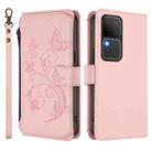 For vivo S18 / S18 Pro 5G / V30 Pro Butterfly Love Flower Multi-card Zipper Wallet Leather Phone Case(Pink) - 2