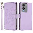 For vivo Y17s 4G / Y36 5G / Y33t 2023 Butterfly Love Flower Multi-card Zipper Wallet Leather Phone Case(Light Purple) - 2