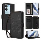 For vivo V29e / Y200 / V30 Lite 5G Butterfly Love Flower Multi-card Zipper Wallet Leather Phone Case(Black) - 1