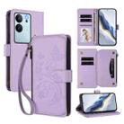 For vivo V29e / Y200 / V30 Lite 5G Butterfly Love Flower Multi-card Zipper Wallet Leather Phone Case(Light Purple) - 1