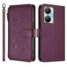 For vivo Y27 4G 2023 Global / Y35M+ Butterfly Love Flower Multi-card Zipper Wallet Leather Phone Case(Dark Purple) - 2