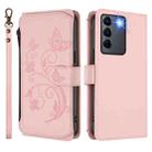 For vivo S16 / V27 5G / V27 Pro 5G Butterfly Love Flower Multi-card Zipper Wallet Leather Phone Case(Pink) - 2