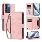 For vivo S16e 5G / V27e 4G / T2 4G Butterfly Love Flower Multi-card Zipper Wallet Leather Phone Case(Pink) - 1