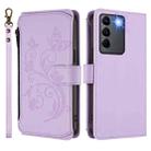 For vivo S16e 5G / V27e 4G / T2 4G Butterfly Love Flower Multi-card Zipper Wallet Leather Phone Case(Light Purple) - 2
