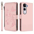 For vivo Y400 Pro 5G Butterfly Love Flower Multi-card Zipper Wallet Leather Phone Case(Pink) - 2