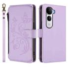For vivo Y400 Pro 5G Butterfly Love Flower Multi-card Zipper Wallet Leather Phone Case(Light Purple) - 2