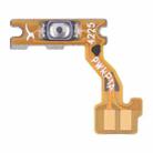For Xiaomi Pad 7 Pro OEM Power Button Flex Cable - 1