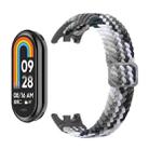 For Xiaomi Smart Band 10 / 9 / 8 xDfind Adjustable Elastic Nylon Braided Watch Band(Colorful Black) - 2