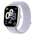 For Xiaomi Smart Band 9 Pro/8 Pro/Redmi Watch 5/4 xDfind Woven Nylon Hook And Loop Fastener Watch Band(Purple) - 1