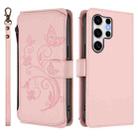 For Samsung Galaxy S25 Ultra 5G Butterfly Love Flower Multi-card Zipper Wallet Leather Phone Case(Pink) - 2