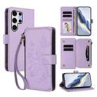 For Samsung Galaxy S25 Ultra 5G Butterfly Love Flower Multi-card Zipper Wallet Leather Phone Case(Light Purple) - 1