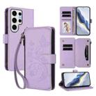 For Samsung Galaxy S24 Ultra 5G Butterfly Love Flower Multi-card Zipper Wallet Leather Phone Case(Light Purple) - 1