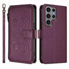 For Samsung Galaxy S23 Ultra 5G Butterfly Love Flower Multi-card Zipper Wallet Leather Phone Case(Dark Purple) - 2
