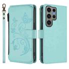 For Samsung Galaxy S23 Ultra 5G Butterfly Love Flower Multi-card Zipper Wallet Leather Phone Case(Mint Green) - 2